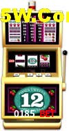 Bonus Features 0185 Bet