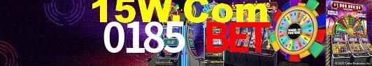 Basketball Betting 0185 Bet